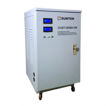 Стабилизатор напряжения SUNTEK   ЭМ   30000 ВА,  120-285В, 3 года гарантии NEW от магазина РЭССИ